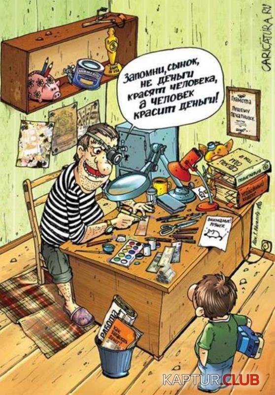 9a14aaed30f6bb4bae8f419b25f_prev.jpg | Рено Каптур Клуб Россия | Форум KAPTUR.SU
