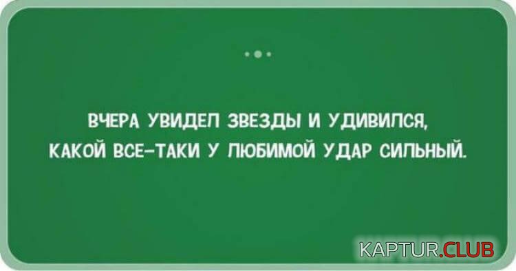 9a1661d3947f5790874fcc83a01.jpg | Рено Каптур Клуб Россия | Форум KAPTUR.SU