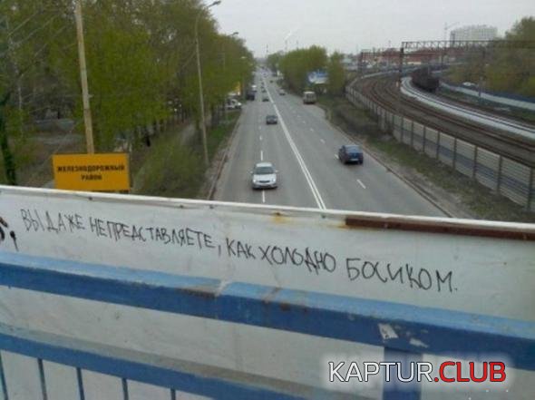 9a1f8c8b5672b425b9eac116280_prev.jpg | Рено Каптур Клуб Россия | Форум KAPTUR.SU