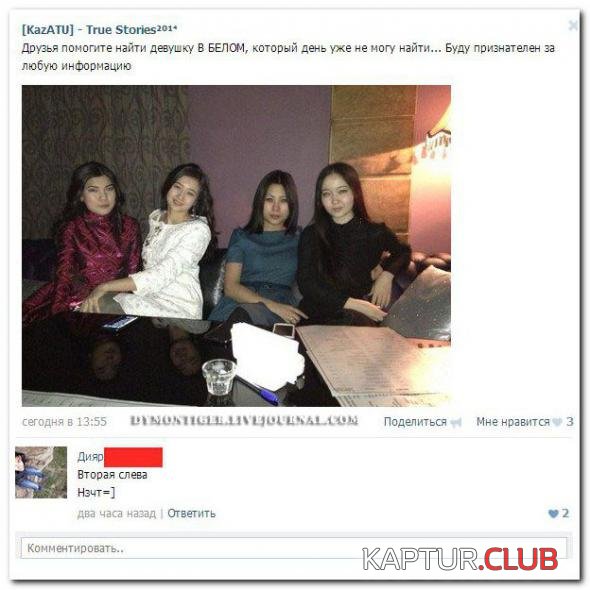 9a1fbe463fd938a8cd79fd62f2c_prev.jpg | Рено Каптур Клуб Россия | Форум KAPTUR.SU