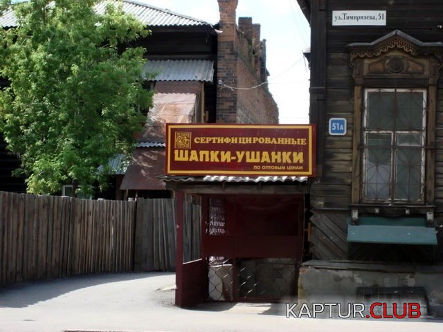 9a2b1f525055f5d25db44ec7138.jpg | Рено Каптур Клуб Россия | Форум KAPTUR.SU