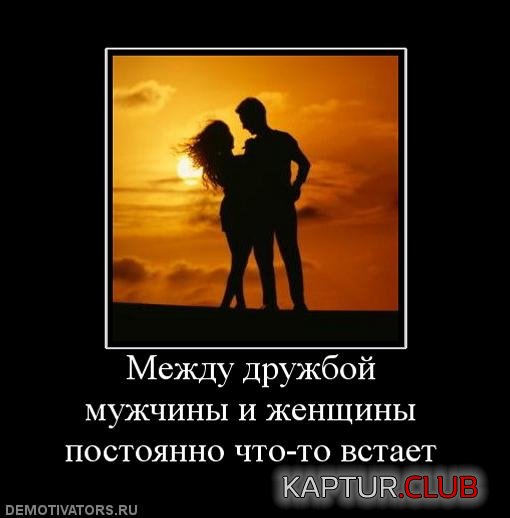 9a52ba8c22af131431ef94b5513.jpg | Рено Каптур Клуб Россия | Форум KAPTUR.SU