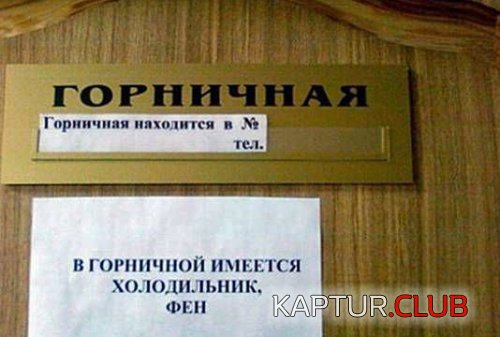 9a554c0431866afca969f231945.jpg | Рено Каптур Клуб Россия | Форум KAPTUR.SU