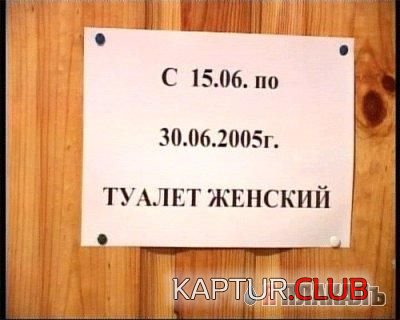 9a6c8e68392f1e21e057372c5fd.jpg | Рено Каптур Клуб Россия | Форум KAPTUR.SU