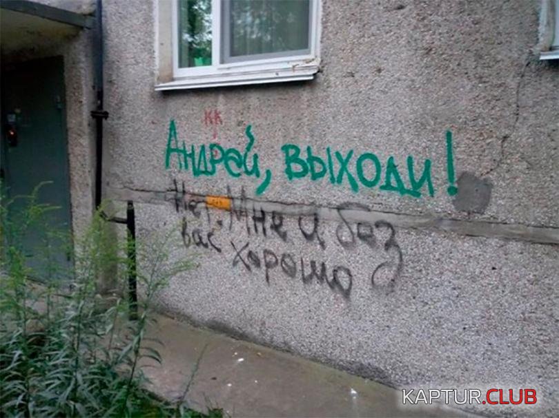 9a8da25d60fb29ddfecbd4bbf4d_prev.jpg | Рено Каптур Клуб Россия | Форум KAPTUR.SU
