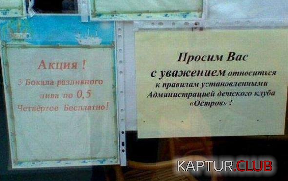 9ab8620034f75f9887ed7cfe8ae_prev.jpg | Рено Каптур Клуб Россия | Форум KAPTUR.SU