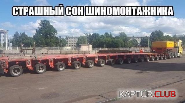 9ac3216518e54a9f164b6c4d9a3.jpg | Рено Каптур Клуб Россия | Форум KAPTUR.SU