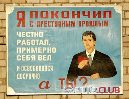 9acfb82a5cf9e92c7842d7a7b76d62a1_full.jpg | Рено Каптур Клуб Россия | Форум KAPTUR.SU