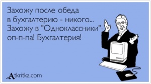 9acfbd82204b1a7ccdc82e8d778.jpg | Рено Каптур Клуб Россия | Форум KAPTUR.SU
