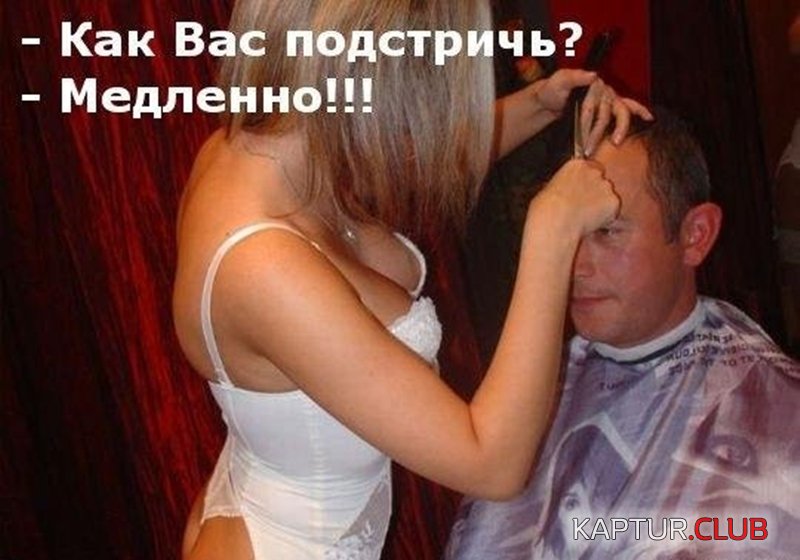 9ad6b1a114276c8640e42d32547.jpg | Рено Каптур Клуб Россия | Форум KAPTUR.SU