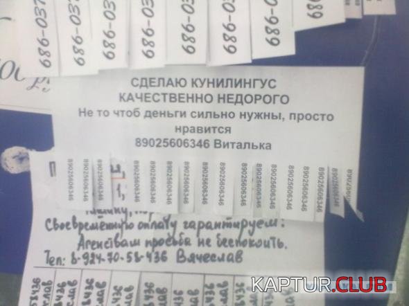 9af58b43c08aac2c149ccc43ff1_prev.jpg | Рено Каптур Клуб Россия | Форум KAPTUR.SU