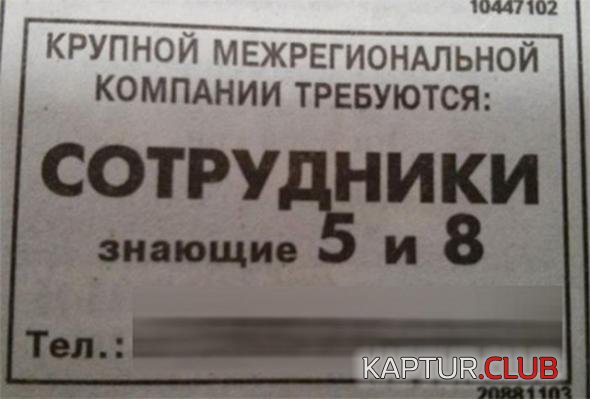 9af92658043c576bbeb75e85156_prev.jpg | Рено Каптур Клуб Россия | Форум KAPTUR.SU