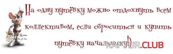 9afc920c1cd7fe8b465262df8b4_prev.jpg | Рено Каптур Клуб Россия | Форум KAPTUR.SU