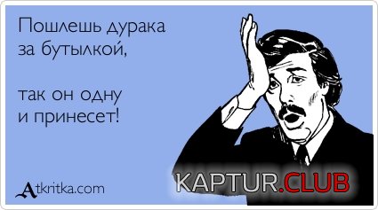 9b0703415c14d8ad018985b8c4b.jpg | Рено Каптур Клуб Россия | Форум KAPTUR.SU