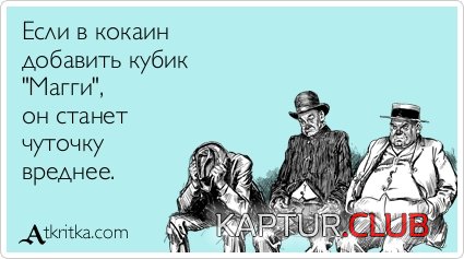 9b10713e8ba752348f5ab6d9452.jpg | Рено Каптур Клуб Россия | Форум KAPTUR.SU