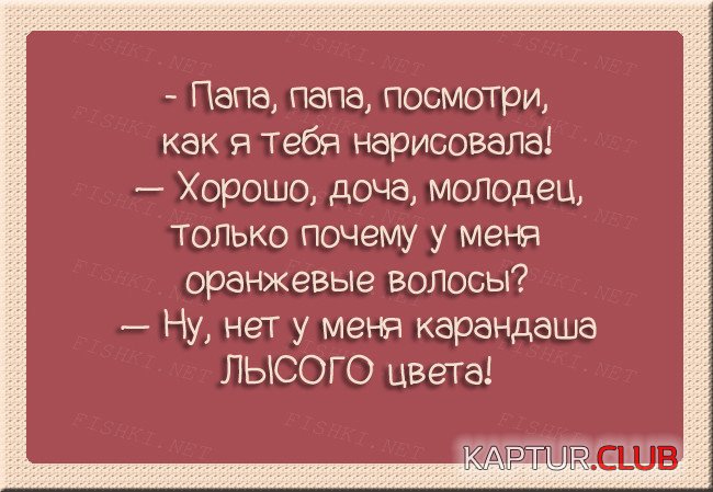 9b1100e64a33d78f164913050a1.jpg | Рено Каптур Клуб Россия | Форум KAPTUR.SU