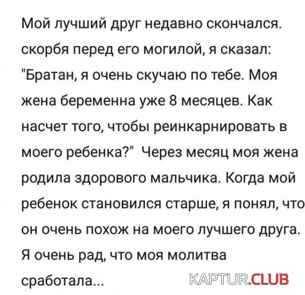 9b1a9dcb96f28f7c43a06f65439.jpg | Рено Каптур Клуб Россия | Форум KAPTUR.SU