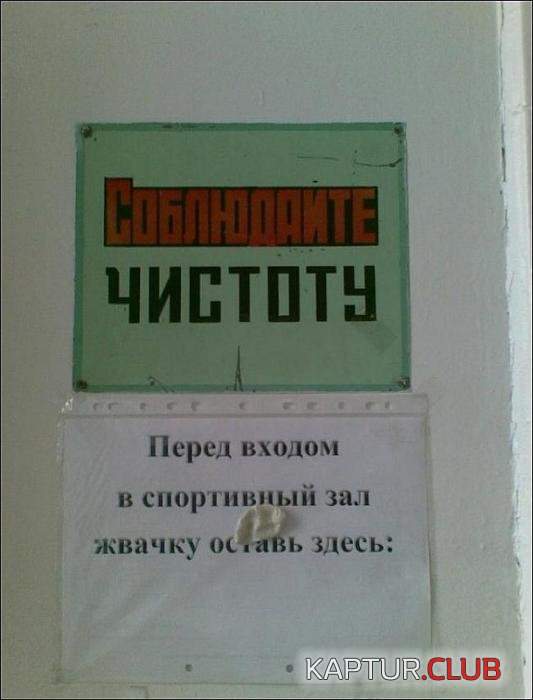 9b2b402aa3bb65d149bc0dd59f4_prev.jpg | Рено Каптур Клуб Россия | Форум KAPTUR.SU