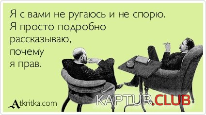 9b2d74d6de13384ca1802114a69.jpg | Рено Каптур Клуб Россия | Форум KAPTUR.SU