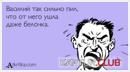 9b4ba020bfa8e296dddbe9d1b2a.jpg | Рено Каптур Клуб Россия | Форум KAPTUR.SU