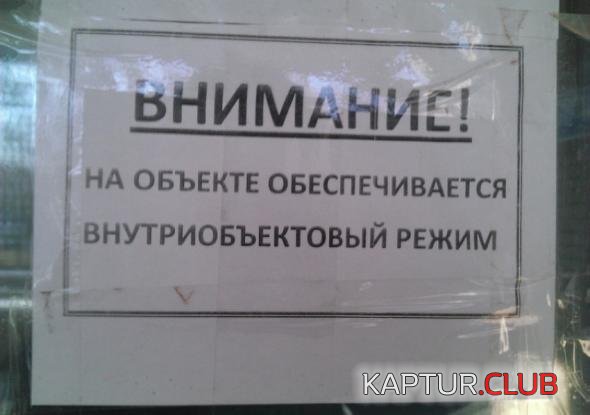 9b6d826c7277cc8f5fcd8c7db4f_prev.jpg | Рено Каптур Клуб Россия | Форум KAPTUR.SU