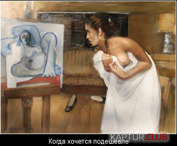 9b8e8a71b5829a5901a40fa586f.jpg | Рено Каптур Клуб Россия | Форум KAPTUR.SU
