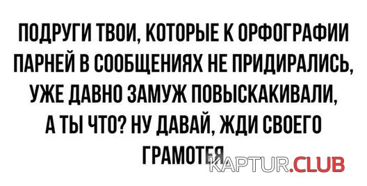 9b9344ccd5d311f749e43fc1ac7.jpg | Рено Каптур Клуб Россия | Форум KAPTUR.SU