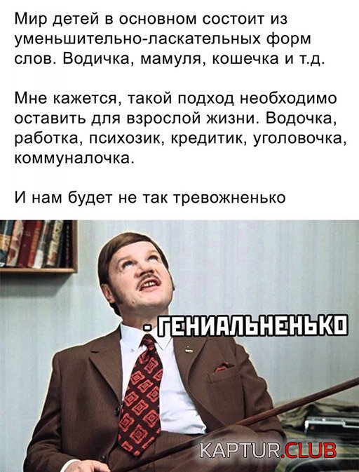 9ba72ff7e47673d02f50d0b36f5.jpg | Рено Каптур Клуб Россия | Форум KAPTUR.SU