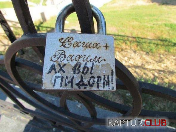 9bb386423f658abaa44b744267c_prev.jpg | Рено Каптур Клуб Россия | Форум KAPTUR.SU