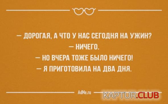 9bb58835e3b239d09fb7771ba98_prev.jpg | Рено Каптур Клуб Россия | Форум KAPTUR.SU