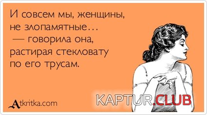 9bbe2d78907cc7a72063833eb0f.jpg | Рено Каптур Клуб Россия | Форум KAPTUR.SU