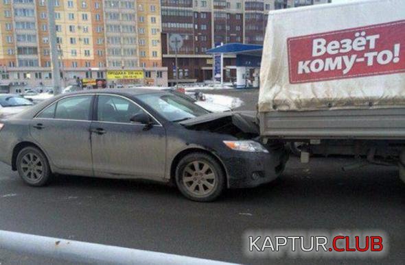 9bccab9ed76bcbca59c7ab6d9a4_prev.jpg | Рено Каптур Клуб Россия | Форум KAPTUR.SU