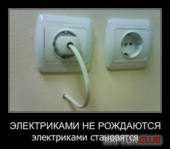 9bdb861e66f491ce50e2fe25e64_prev.jpg | Рено Каптур Клуб Россия | Форум KAPTUR.SU