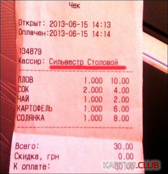 9be068fe37c2dfacc6c025ed4e9_prev.jpg | Рено Каптур Клуб Россия | Форум KAPTUR.SU