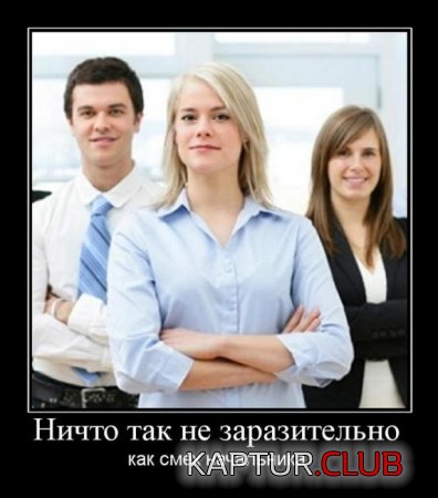 9be694c22bd0fa39e59efcdbff2.jpg | Рено Каптур Клуб Россия | Форум KAPTUR.SU