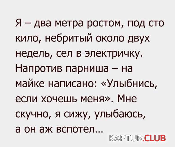 9ble7uA61E8.jpg | Рено Каптур Клуб Россия | Форум KAPTUR.SU