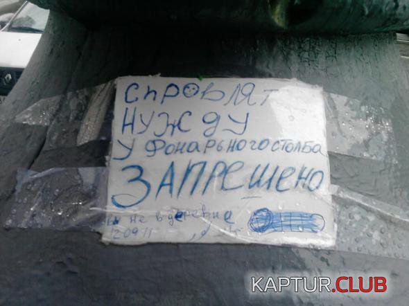9c1b3563bc2f46c25ea66f6426a_prev.jpg | Рено Каптур Клуб Россия | Форум KAPTUR.SU