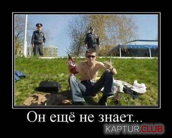 9c2ce3558e4eb7fce71f6c9cab7_prev.jpg | Рено Каптур Клуб Россия | Форум KAPTUR.SU