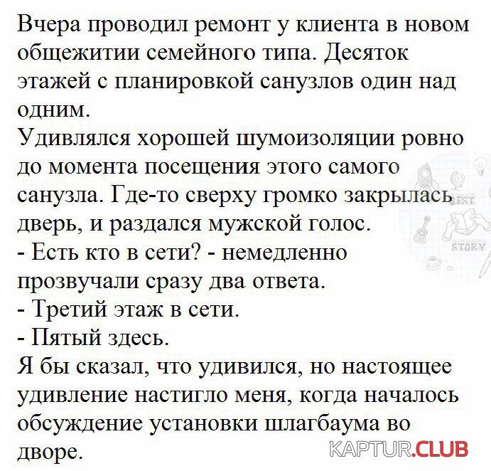 9c30c49d9e612db4911add53439.jpg | Рено Каптур Клуб Россия | Форум KAPTUR.SU
