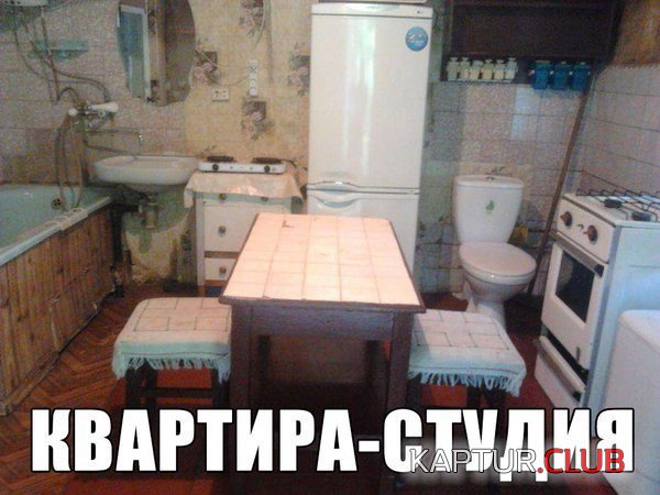 9c351c4499634ce9ce3b60c6e9b.jpg | Рено Каптур Клуб Россия | Форум KAPTUR.SU
