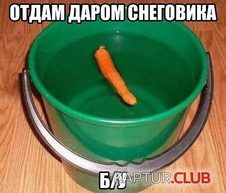 9c511ead49e1d8f6df9e03c36a7.jpg | Рено Каптур Клуб Россия | Форум KAPTUR.SU