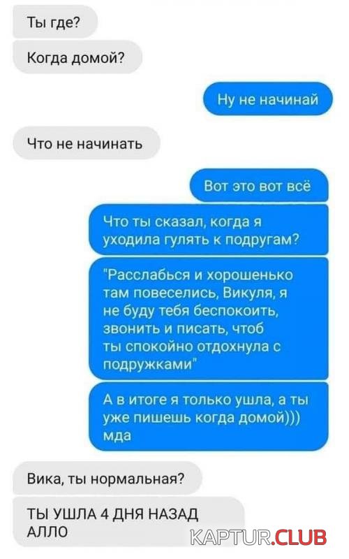 9c5c41a36e0856ebbe285fc312f_prev.jpg | Рено Каптур Клуб Россия | Форум KAPTUR.SU