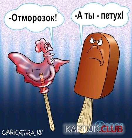 9c5f87f40d748ca5d6686b0ff79afac5_full.jpg | Рено Каптур Клуб Россия | Форум KAPTUR.SU