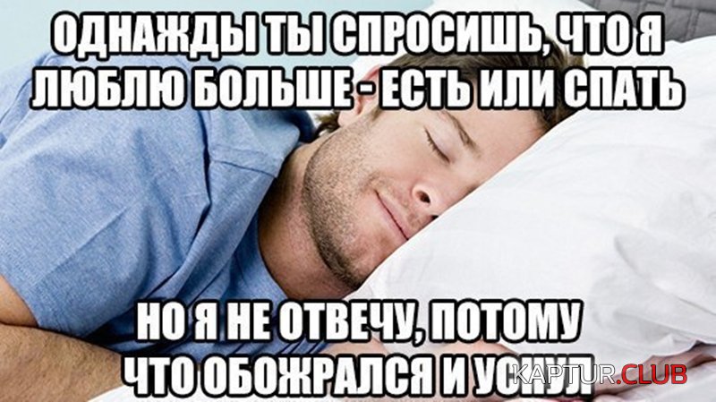9c7418ca190b681d932655e9086.jpg | Рено Каптур Клуб Россия | Форум KAPTUR.SU
