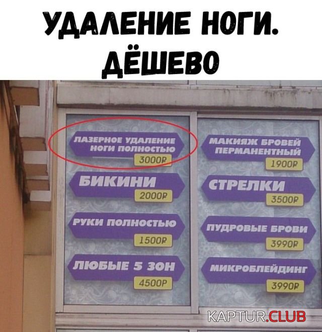 9c749f9a9057cd5a5c6e955bb80.jpg | Рено Каптур Клуб Россия | Форум KAPTUR.SU