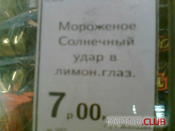 9c80c57fc34b4f0d3b42d3f3cbe_prev.jpg | Рено Каптур Клуб Россия | Форум KAPTUR.SU