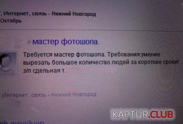 9c8f537b4355ae52671eed64410_prev.jpg | Рено Каптур Клуб Россия | Форум KAPTUR.SU