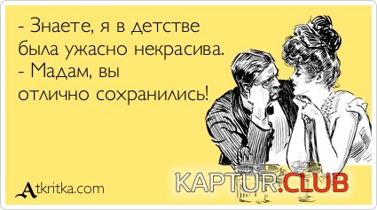 9ca3c16a6d31f4ff04f0327cdf6.jpg | Рено Каптур Клуб Россия | Форум KAPTUR.SU