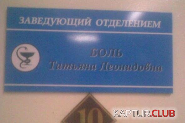 9cc7b8ea2d3ef531767b80acb49_prev.jpg | Рено Каптур Клуб Россия | Форум KAPTUR.SU