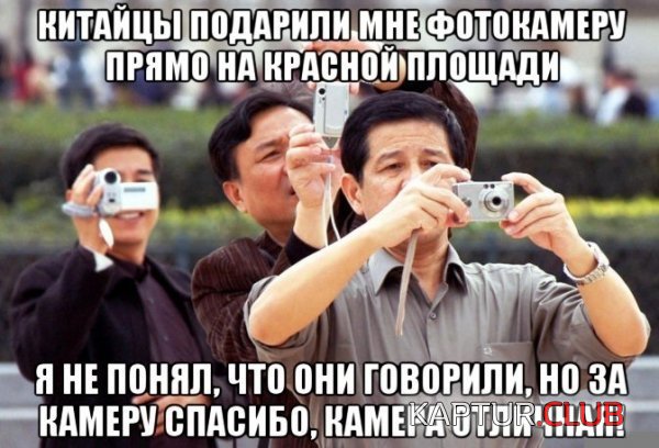 9cf94bb0901d88e3bc1f6a223f1.jpg | Рено Каптур Клуб Россия | Форум KAPTUR.SU
